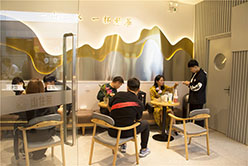 山住新品|“榴實繁遇雙節(jié)”石榴新品今日上線