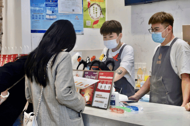 微信圖片_20201104110230.gif 微信圖片_20201104110230.gif