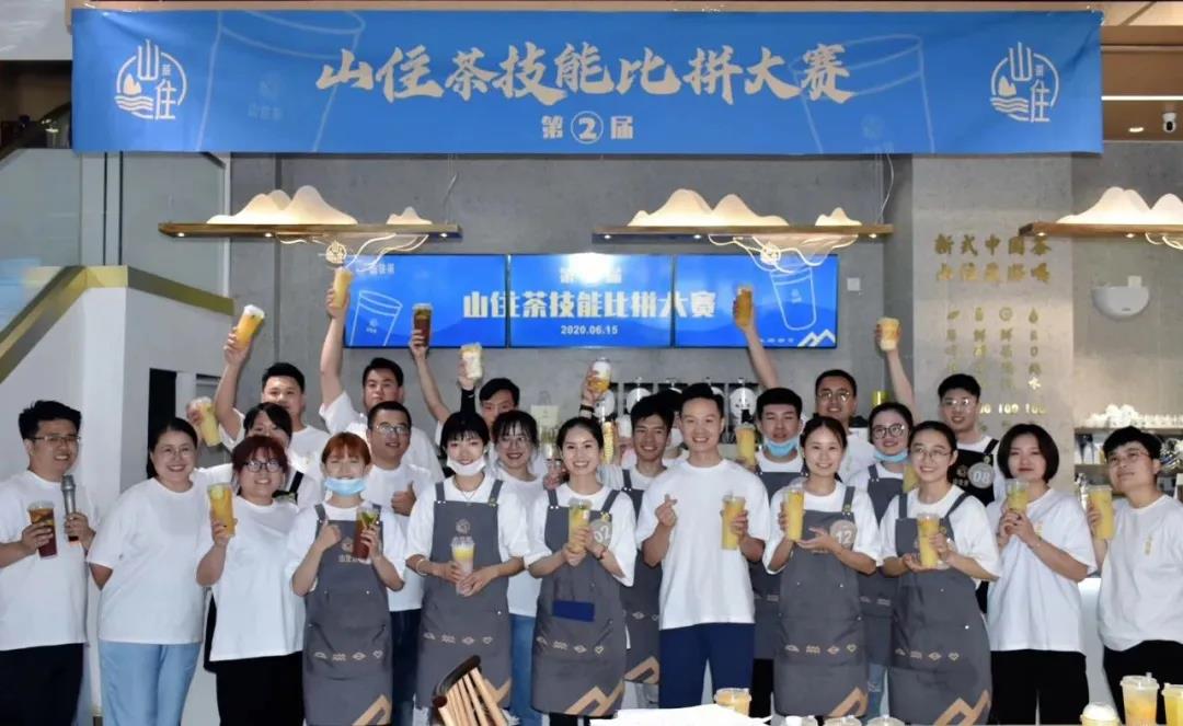 微信圖片_20201104110600.jpg 微信圖片_20201104110600.jpg