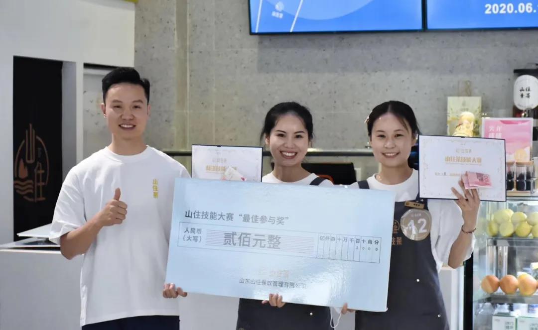 微信圖片_20201117145137.jpg 微信圖片_20201117145137.jpg