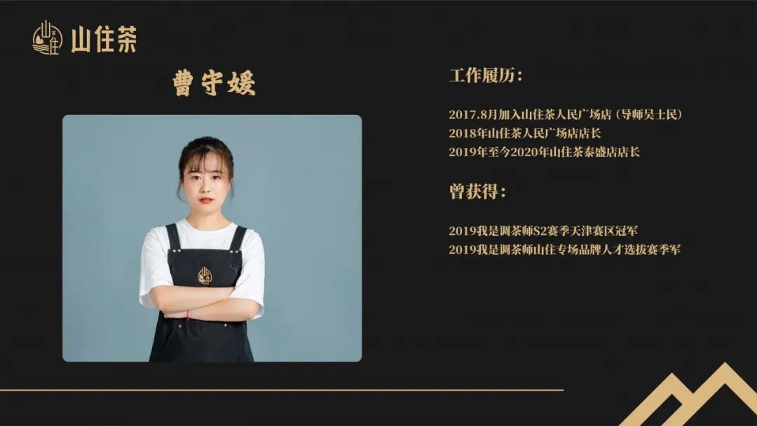 微信圖片_20201119105923.jpg 微信圖片_20201119105923.jpg