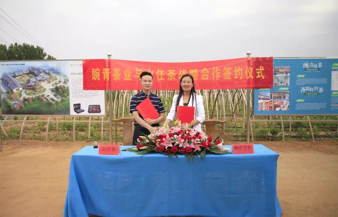 微信圖片_20201225151312.jpg 微信圖片_20201225151312.jpg